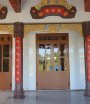 NHÀ THỜ TẠI AN BẰNG, HUẾ